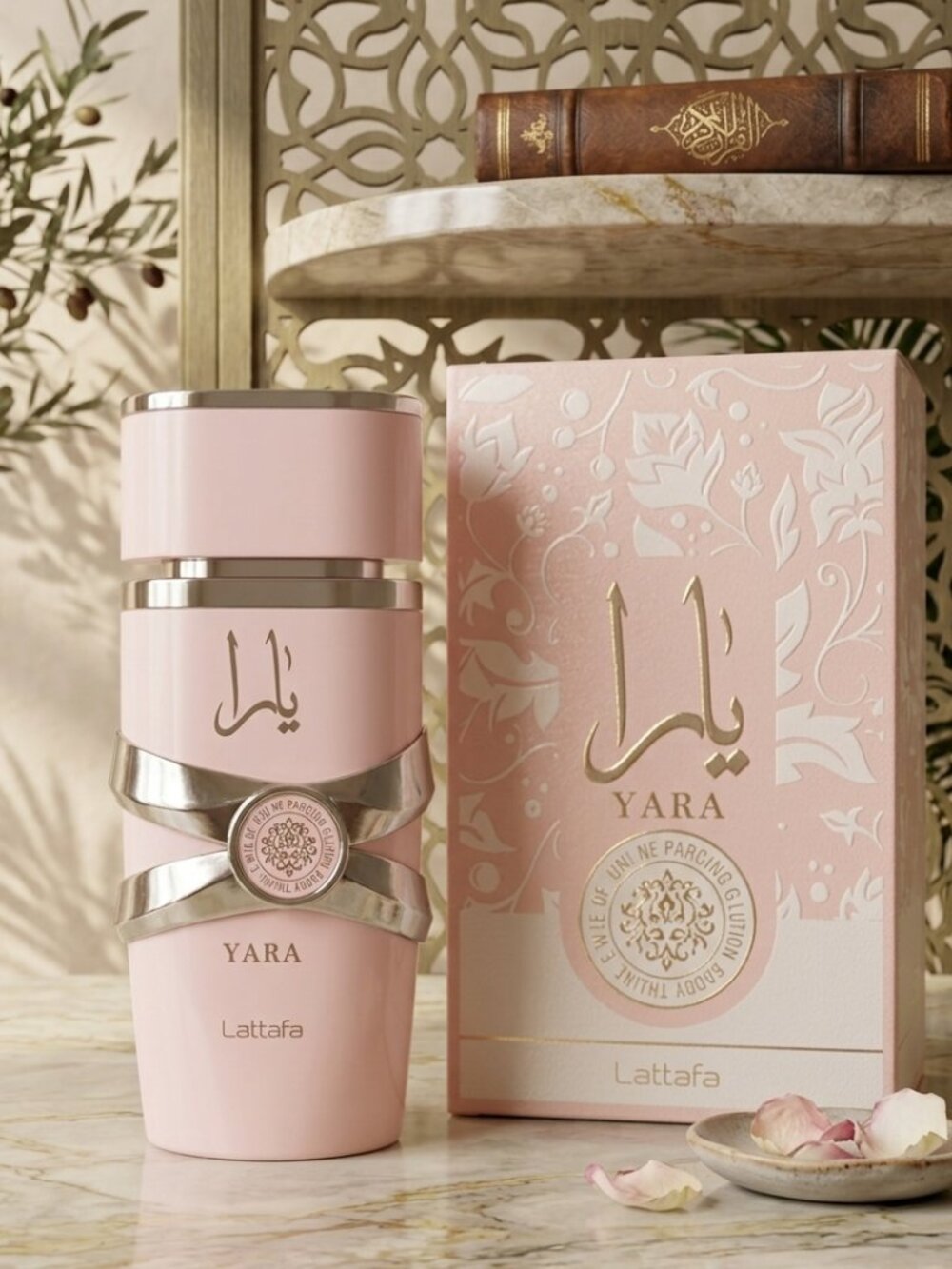 Dubai Yara Light Pink Lattafa